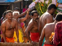 Anaithu Grama Anna Marumalarchi Thittam 2026 – Village Development Guide