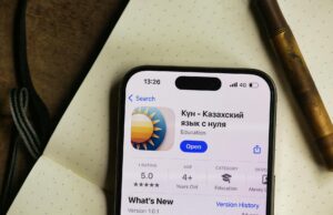 Best Language Learning Apps for Tamil Nadu 2026