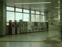 Chennai Metro: 7 Poonamallee-Vadapalani Stations Still Without Ticket Vending Machines