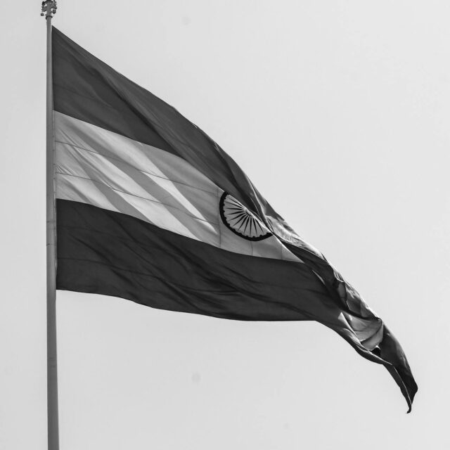 nlc-india-ofs-oversubscribed-institutional-buyers