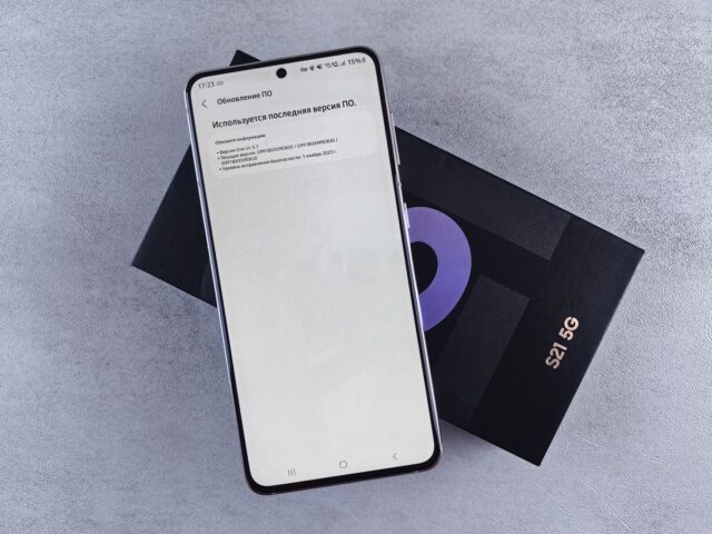 samsung-galaxy-a27-5g-czech-listing-leak-specs